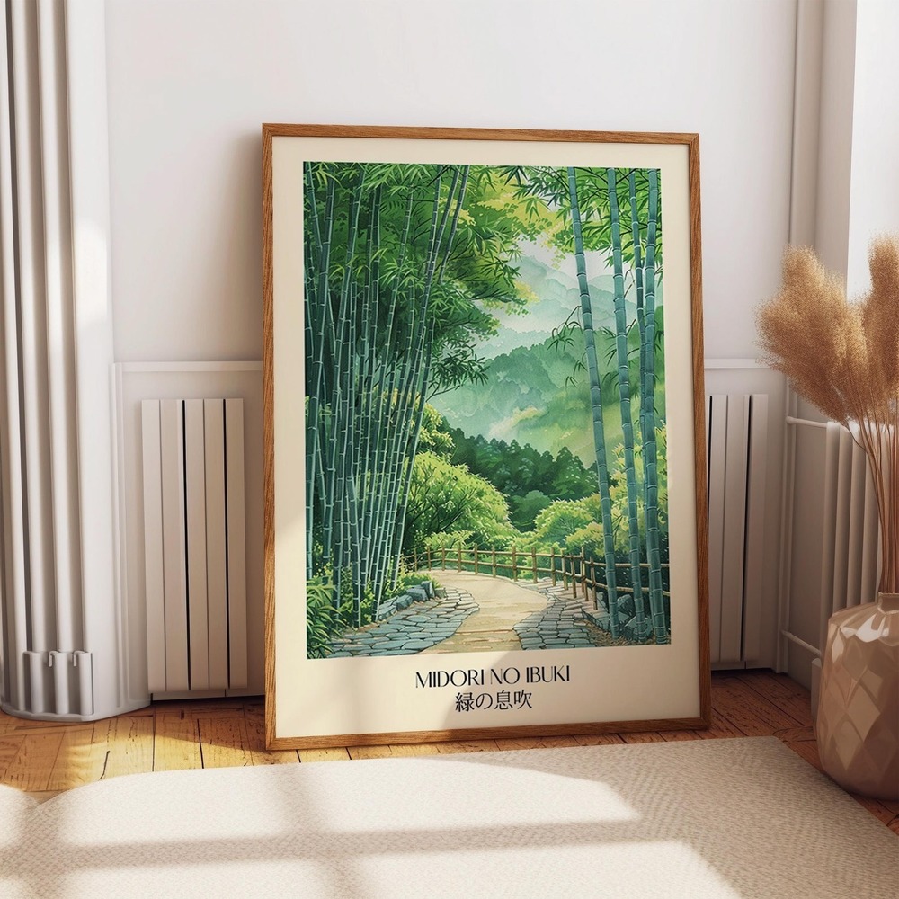 Bamboo Forest Print - The Breath Of Green Japanese Art Poster